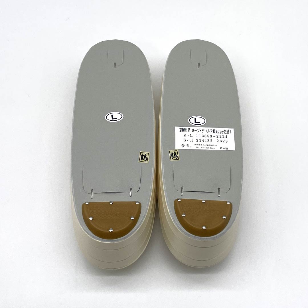 （新古品）草履バッグセット フォーマル Aランク 鱗 帯地 Lサイズ クリーム系 1133000413415