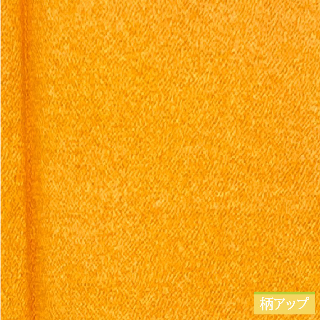 Plain color, pure silk, length 163.5cm, sleeve length 65.5cm, forget-me-not color, with basting thread, unused, lined, S rank, orange, 1114001202426