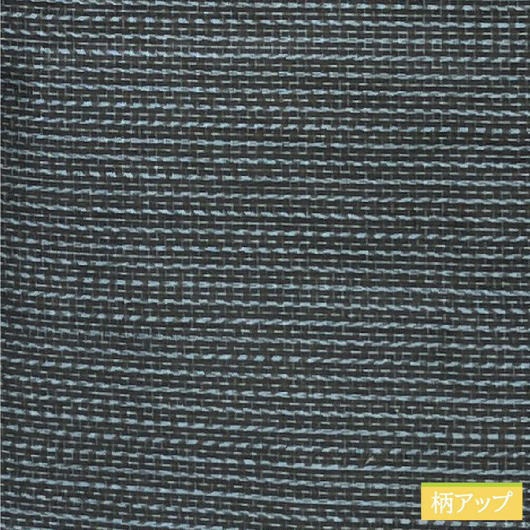 男物 正絹 Sランク 身丈141.5cm 裄丈64cm 大島紬 横双絣 しつけ糸付き 袷 紺系 1119001732418