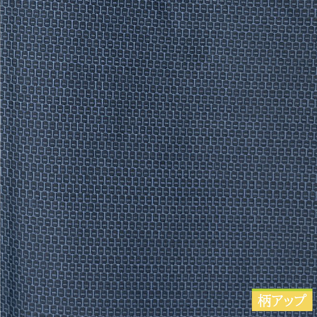 Men's Pure Silk A-Rank Kimono, Length 140cm, Sleeve Length 67.5cm, Tsumugi Pongee with Tortoiseshell Pattern, Lined, Blue, Item Number 1119001773417