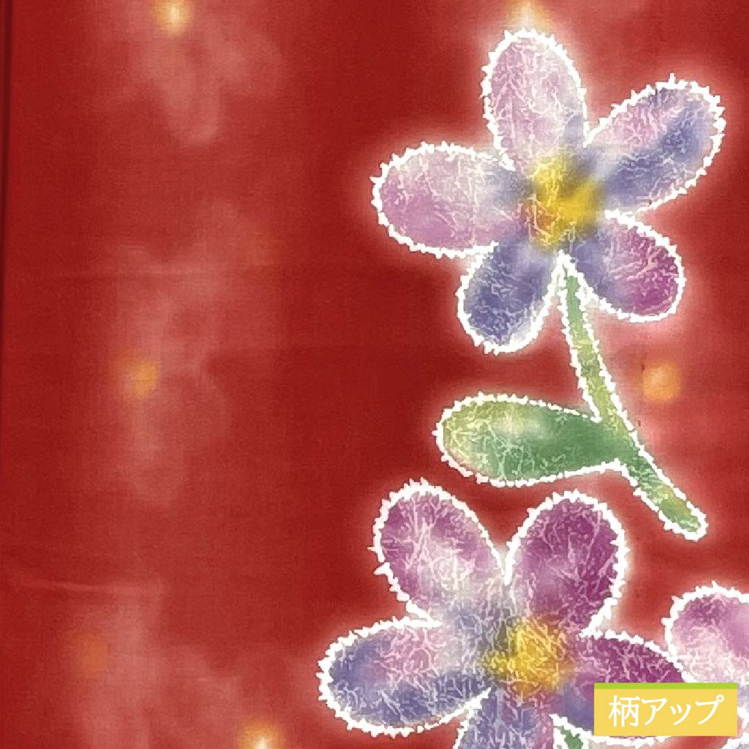 Yukata (Cotton) Length: 165cm, Sleeve Length: 69cm, Rank A, Single Layer, Vermilion, Crimson Silk (Momioiro) with Floral Pattern, Hiromichi Nakano, Product Number: 1118006133516