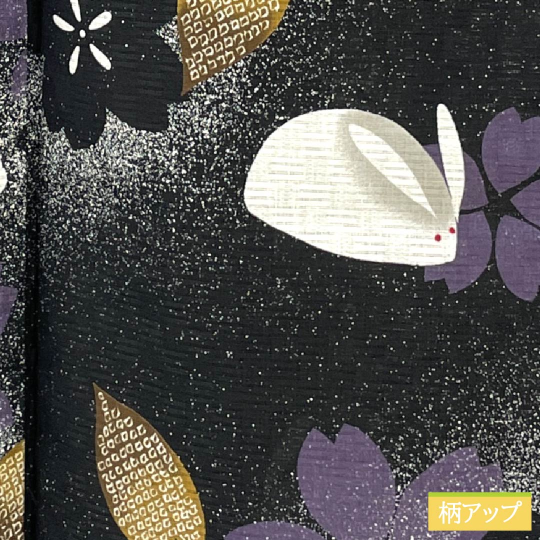浴衣 木綿 身丈165.5cm 裄丈67.5cm Sランク 単衣 黒系 桜 雪うさぎ 1118006092510