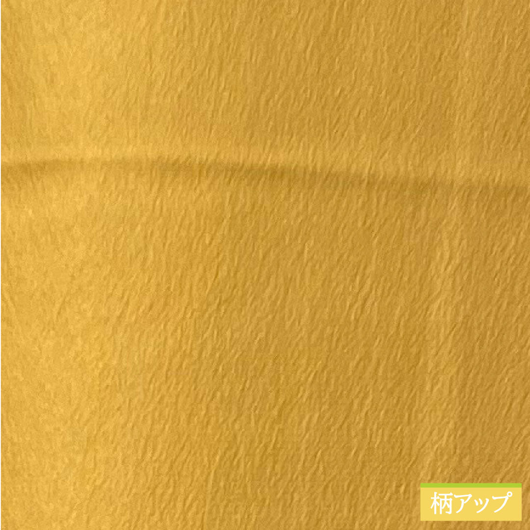 色無地 ポリエステル 身丈162cm 裄丈66.5cm 黄土色（おうどいろ） 洗える着物 素無地 袷 Sランク 黄系 1114001532423
