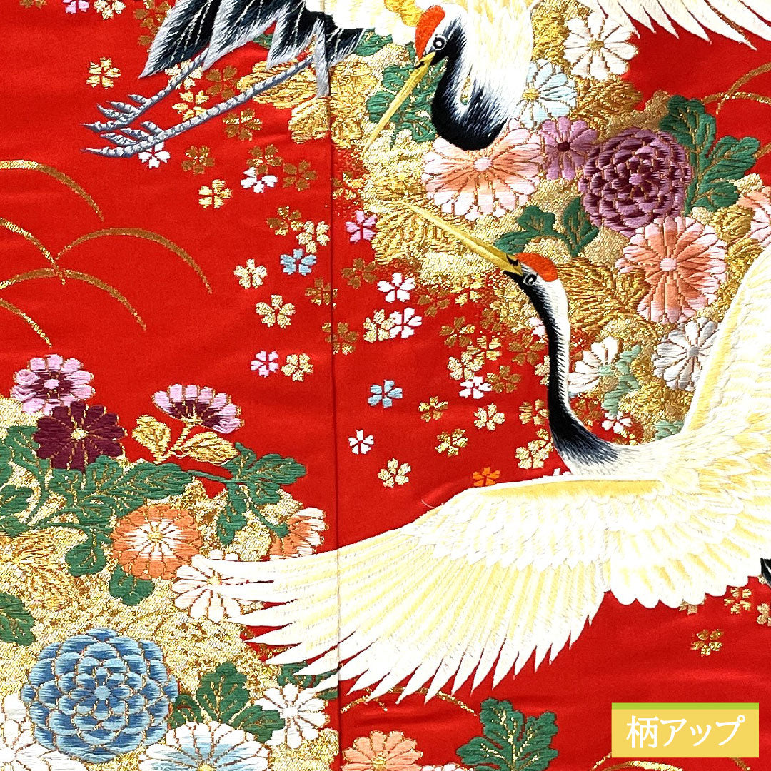 色打掛 正絹 Aランク 身丈194cm 裄丈67cm 唐織 鶴 菊 桜 袷 赤系 1110000953912