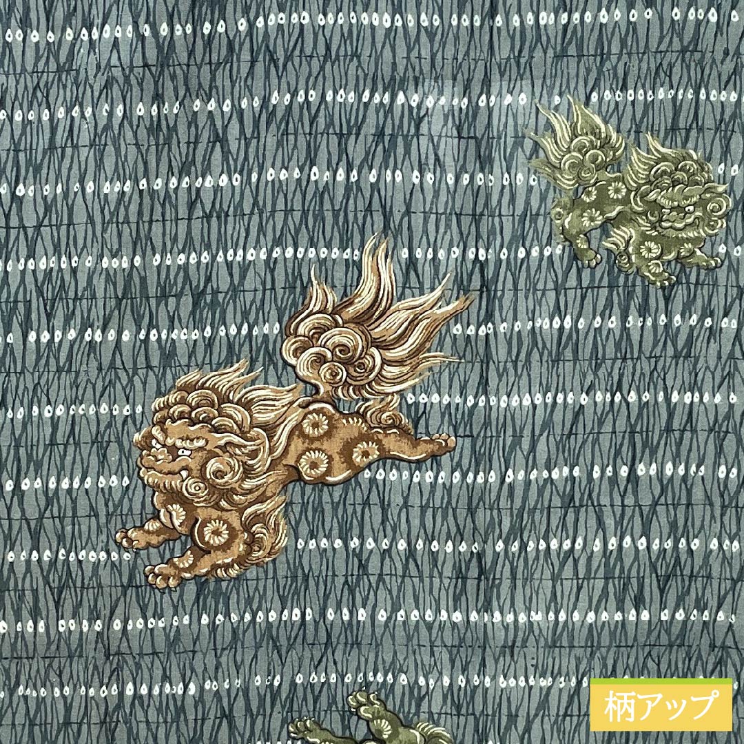 Men's wool nagajuban (long under-kimono), Grade A, length 147cm, sleeve length 68cm, Omeshi-chairo (brown) fabric, lion design, single-layer, green-toned, 1140000653419
