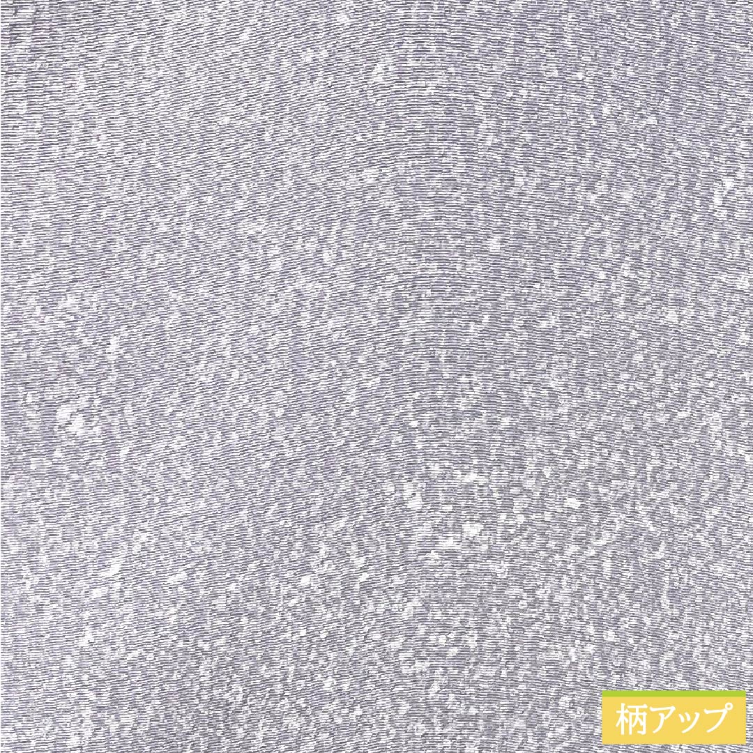 道行コート 正絹 Sランク 身丈92.5cm 裄丈65.5cm 浅滅紫色（あさきけしむらさきいろ） 作家物 ろうけつタタキ染 単衣 紫系 1117001402920