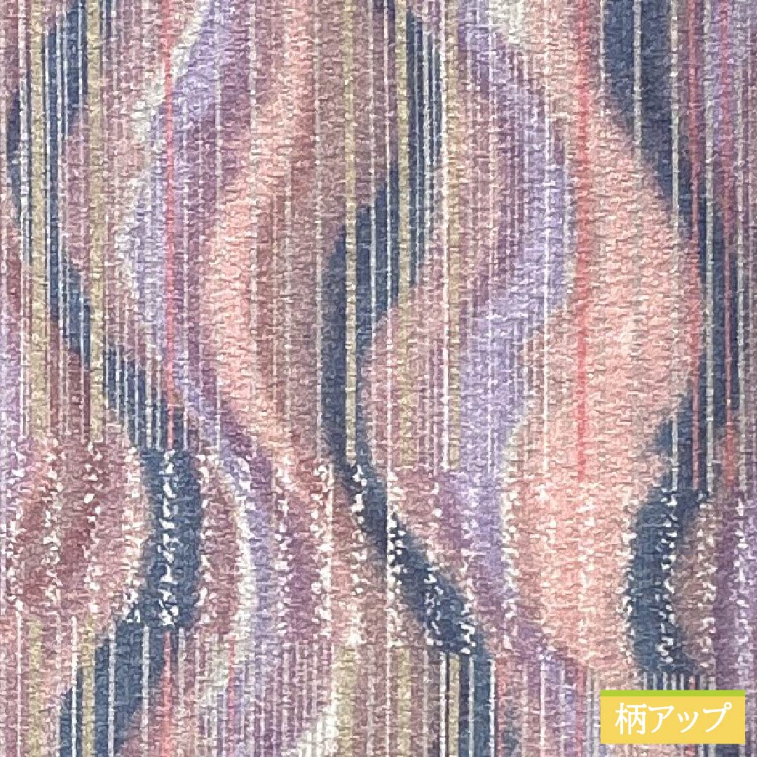 小紋 ポリエステル 身丈161.5cm 裄丈65.5cm 袷 洗える着物 よろけ縞 Sランク グラデーション系 1115005152499