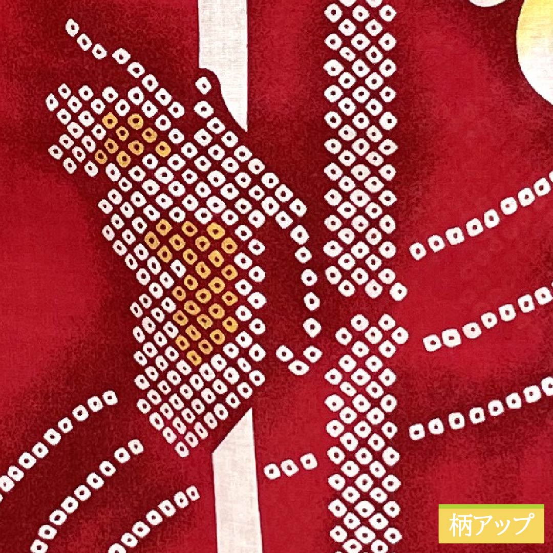 Yukata Cotton Length 160cm Sleeve length 64cm S rank Single layer Red Crimson Butterfly Bamboo 1118005532412