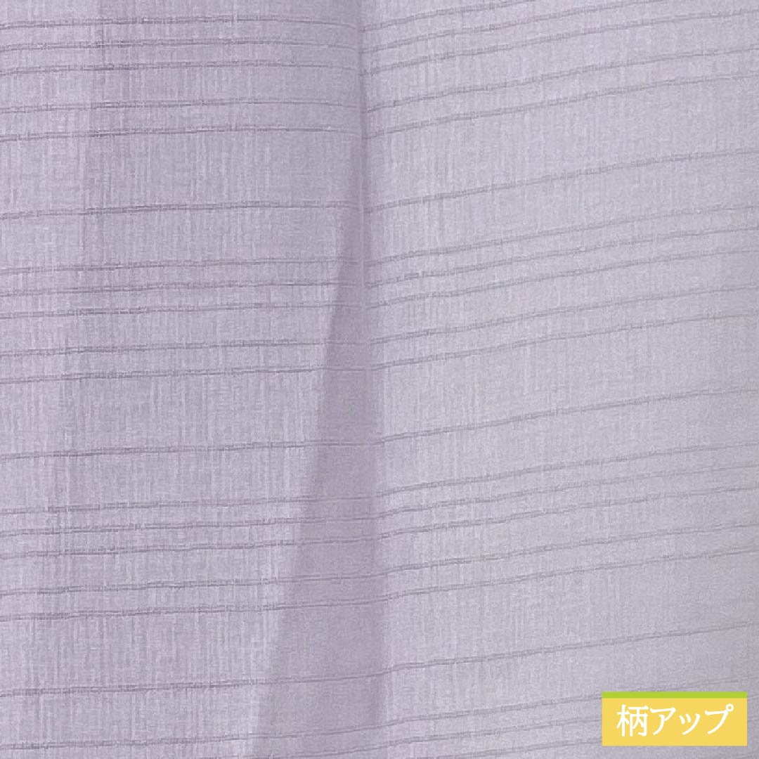 夏物 ポリエステル 長襦袢 身丈129cm 裄丈65cm 淡藤色（うすふじいろ） 洗える着物 絽 Sランク 紫系 1132002202120