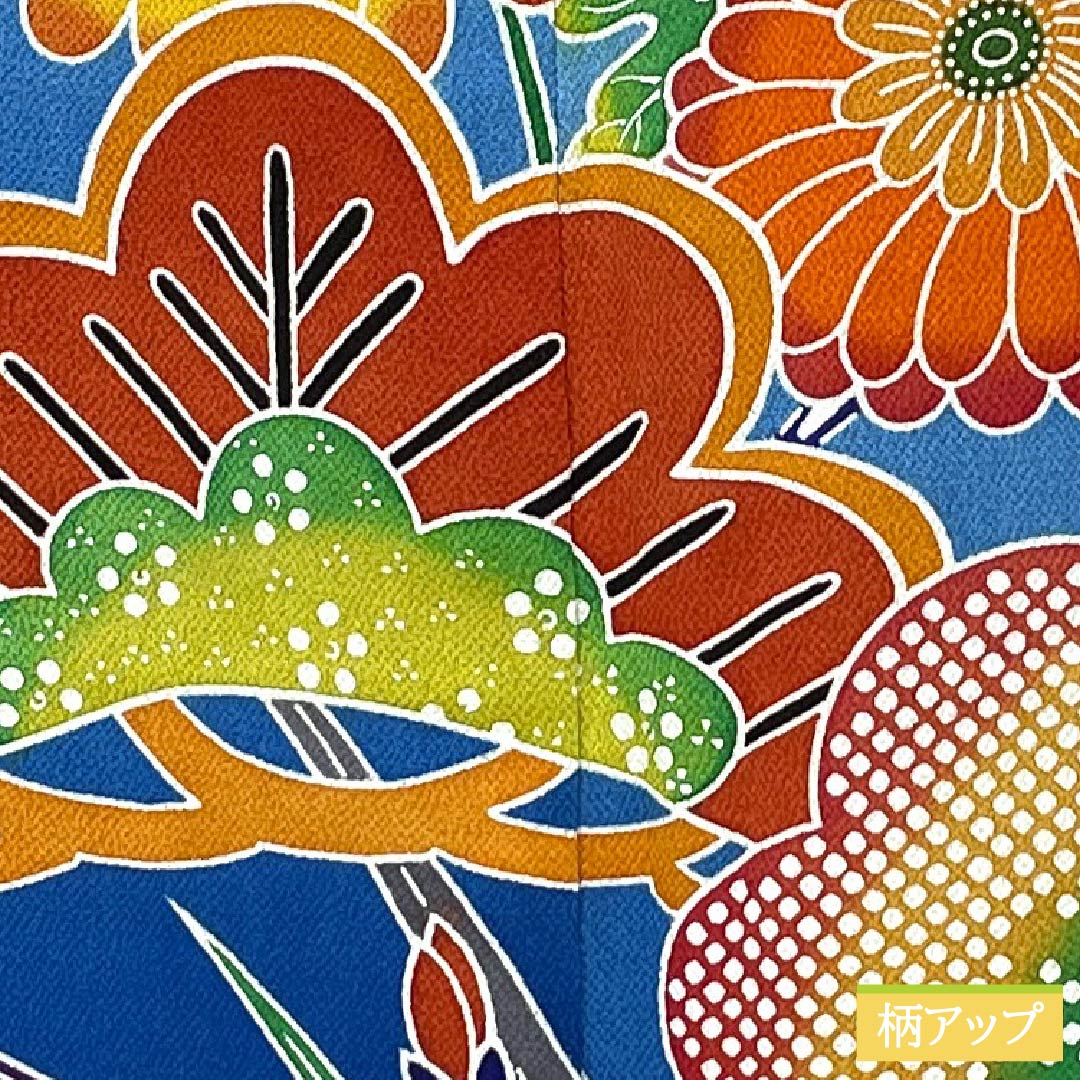 振袖 正絹 Aランク 身丈166.5cm 裄丈64.5cm 袷 水色（みずいろ） 京紅型 ちりめん地 吉祥文様 梅 松 水色系 1113002543524