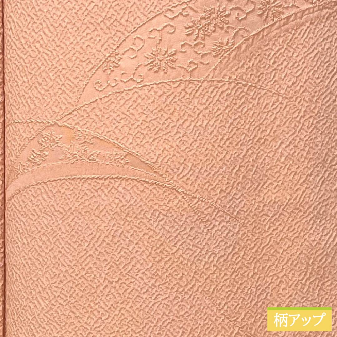 リサイクル着物】色無地 正絹 Sランク 身丈155.5cm 裄丈59.5cm 鮭色