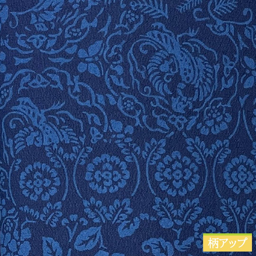 Komon silk S rank kimono, length 150cm, sleeve length 62cm, lined, navy blue (kon-iro) indigo dye, auspicious motif, navy blue, product number 1115007432118