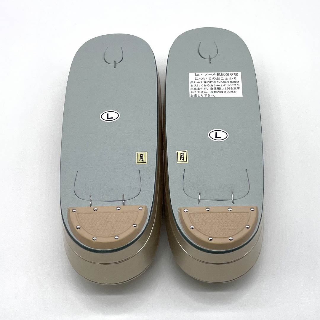 リサイクル着物】（新古品）草履バッグセット フォーマル NEW