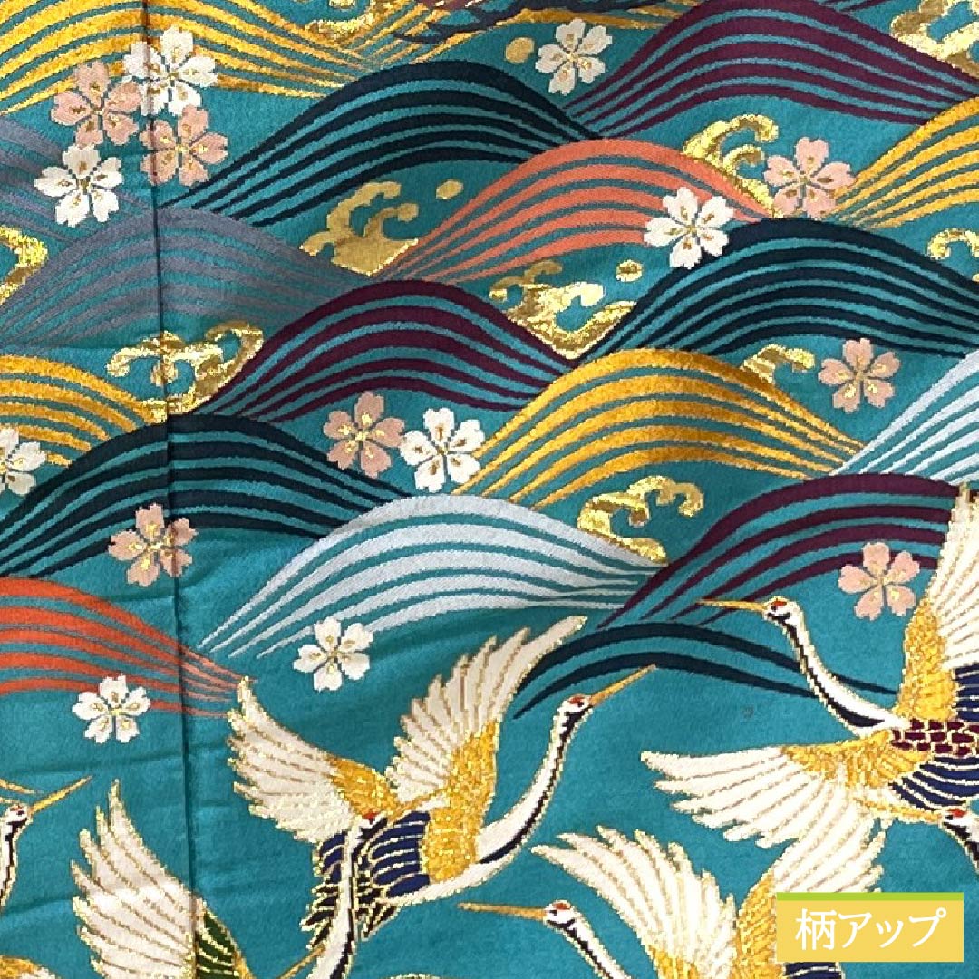 色打掛 正絹 Sランク 身丈194cm 裄丈64.5cm 浅葱色（あさぎいろ） 松 波 鶴 袷 青系 1110001082917