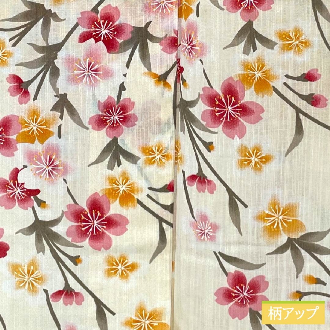 浴衣 木綿 身丈160cm 裄丈66.5cm Aランク 単衣 クリーム系 東京白茶色（とうきょうしらちゃいろ） 桜 1118006033415