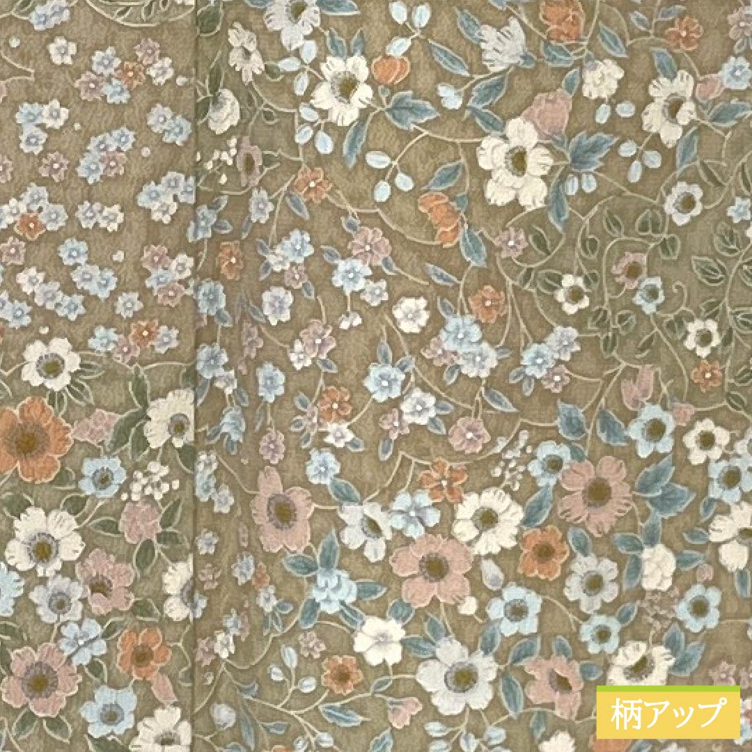 Komon (small pattern) polyester kimono, S rank, length 154cm, sleeve length 63cm, lined, Kouiro (scented color) stencil dyed floral pattern, washable, beige, 1115006532225