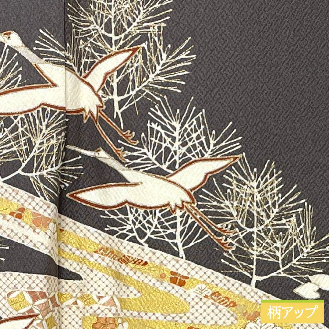 訪問着 正絹 Aランク 袷 身丈152cm 裄丈63.5cm 消炭色（けしずみいろ） 京友禅 一つ紋 陰上り藤 流水 鶴 グレー系 1112007203222