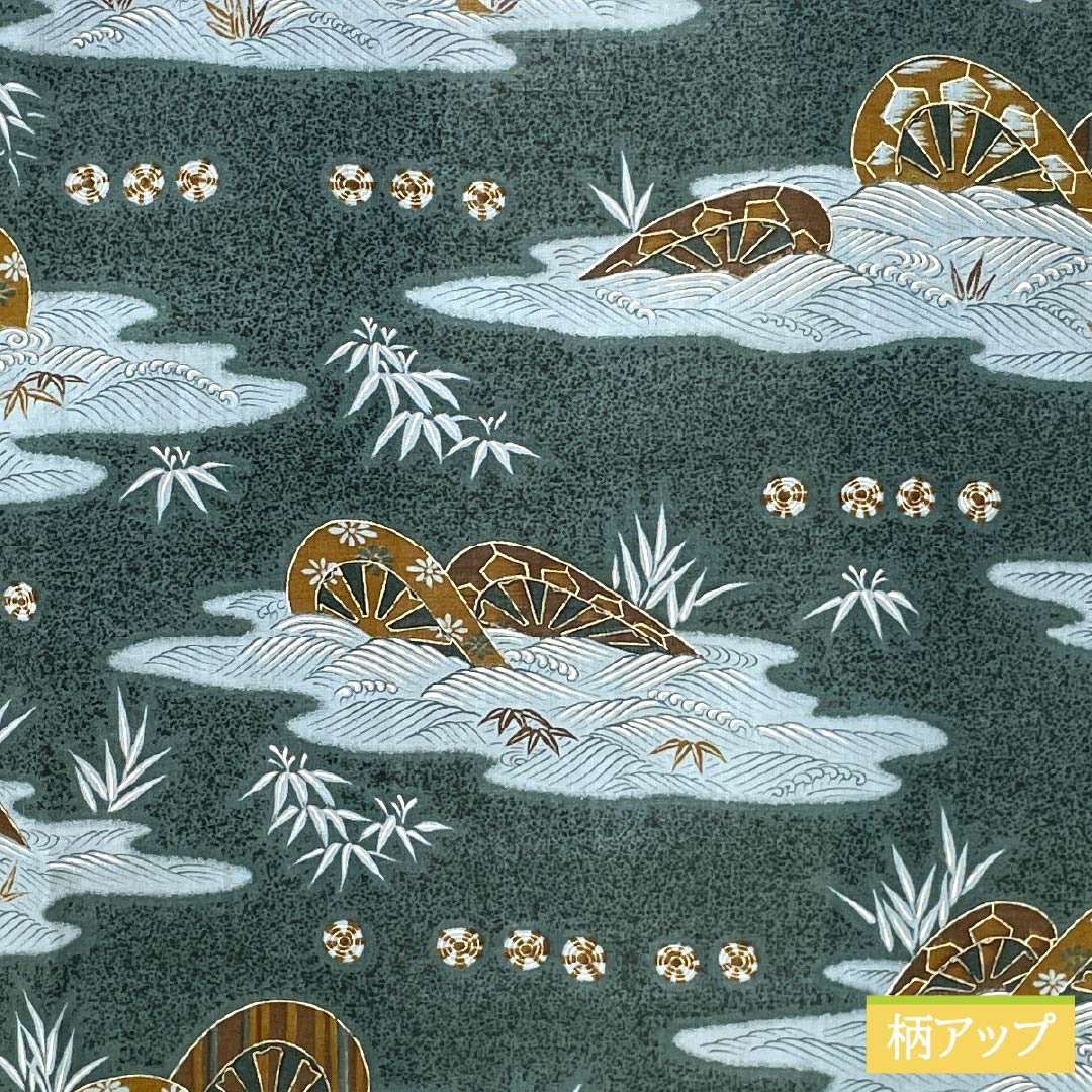 Men's wool nagajuban (long under-kimono), S-rank, length 140cm, sleeve length 67cm, iron-colored, with a bamboo grass and wave design, one-wheeled cart design, green, 1140000722419