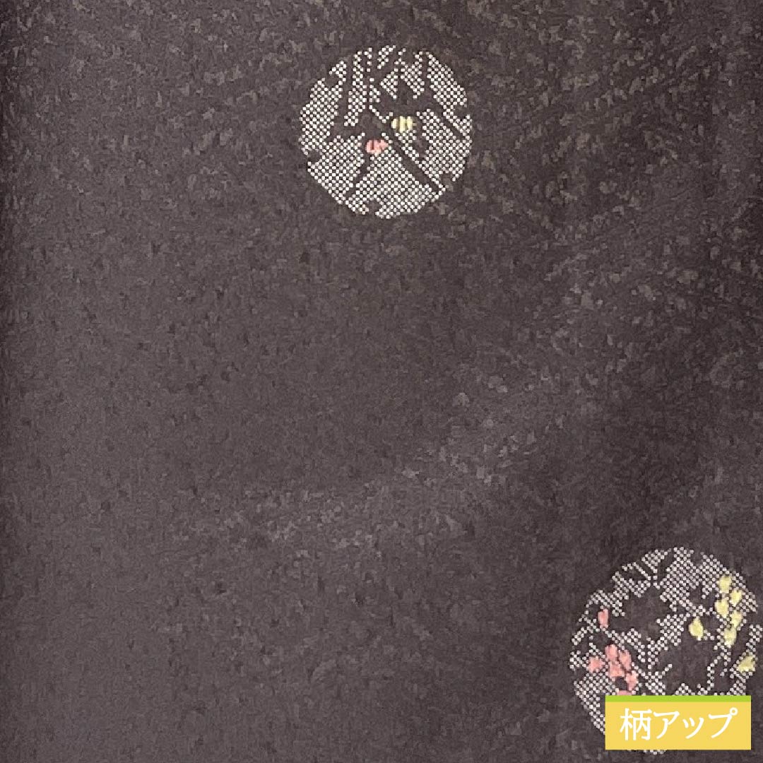 小紋 ポリエステル 身丈164.5cm 裄丈65.5cm 単衣 紫烏色（しうしょく） 雪輪 花びら 洗える着物 Sランク 紫系 1115006062420