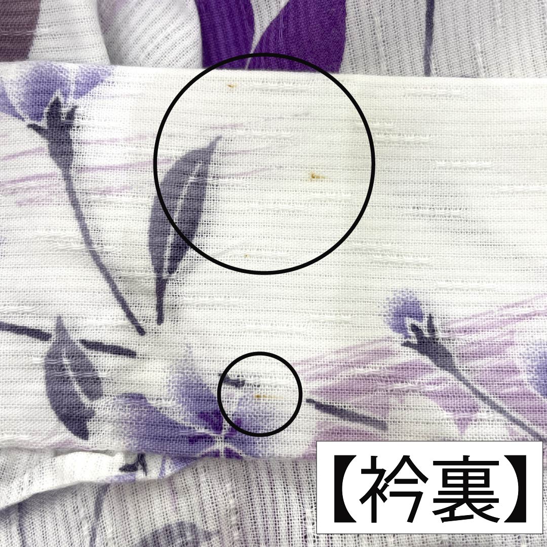浴衣 木綿 Aランク 身丈158.5cm 裄丈67.5cm 組曲 草花模様 単衣 白系 1118007413311