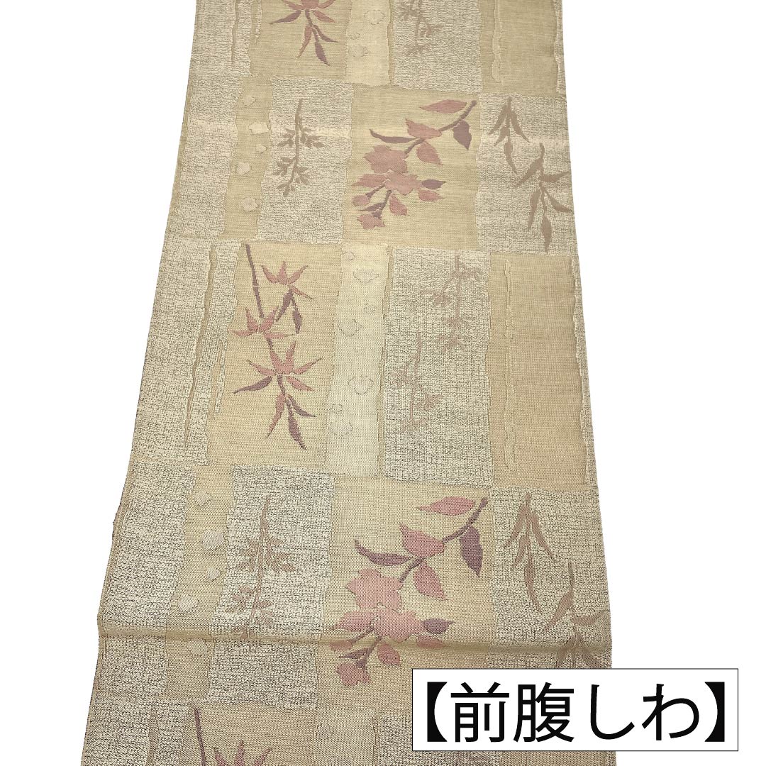 袋帯 正絹 Aランク 白茶色（しらちゃいろ） 市松 花柄   帯丈436cm 全通 カジュアル ベージュ系 1123018753325