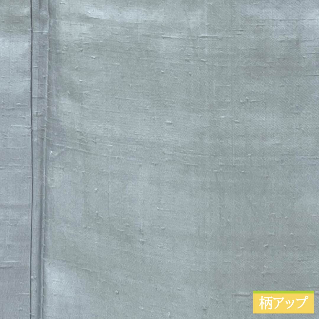 紬 正絹 Aランク 身丈168cm 裄丈66.5cm 空色鼠色（そらいろねずいろ） 牛首紬 加藤改石 無地 単衣 水色系 1116004353524