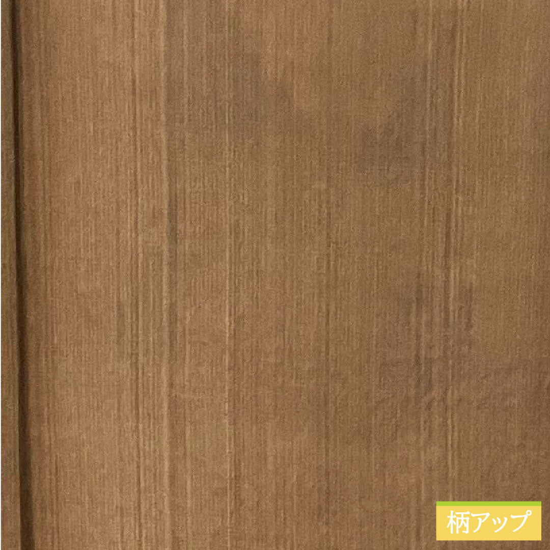 Summer pure silk pongee, length 170cm, sleeve length 65.5cm, persimmon color, plain pongee fabric, gauze, S rank, brown, 1132001882614