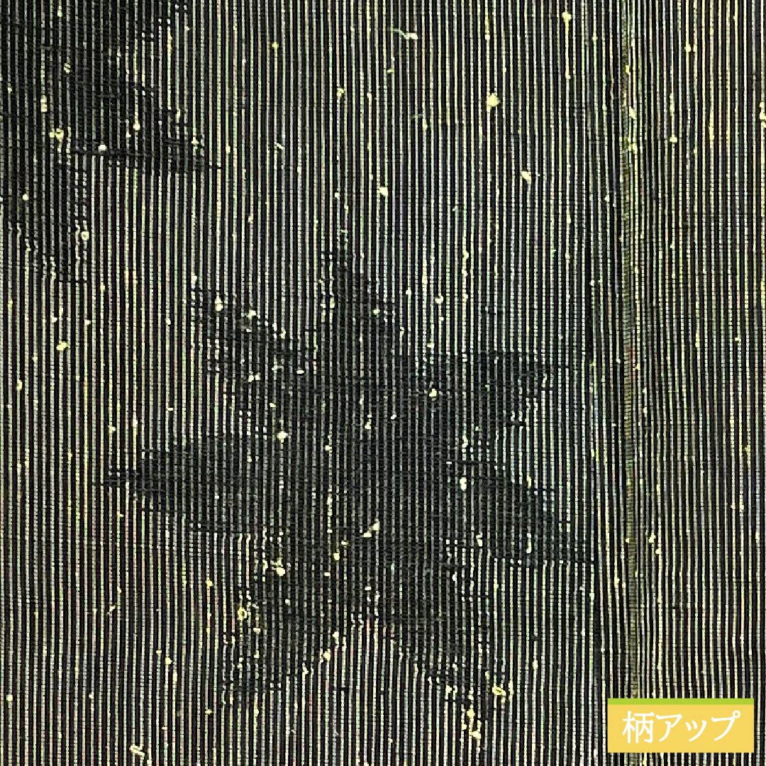 夏物 正絹 紬 Sランク 身丈158.5cm 裄丈64cm 藍海松茶色（あいみるちゃいろ） 紅葉 縞 紗 緑系 1132006382319