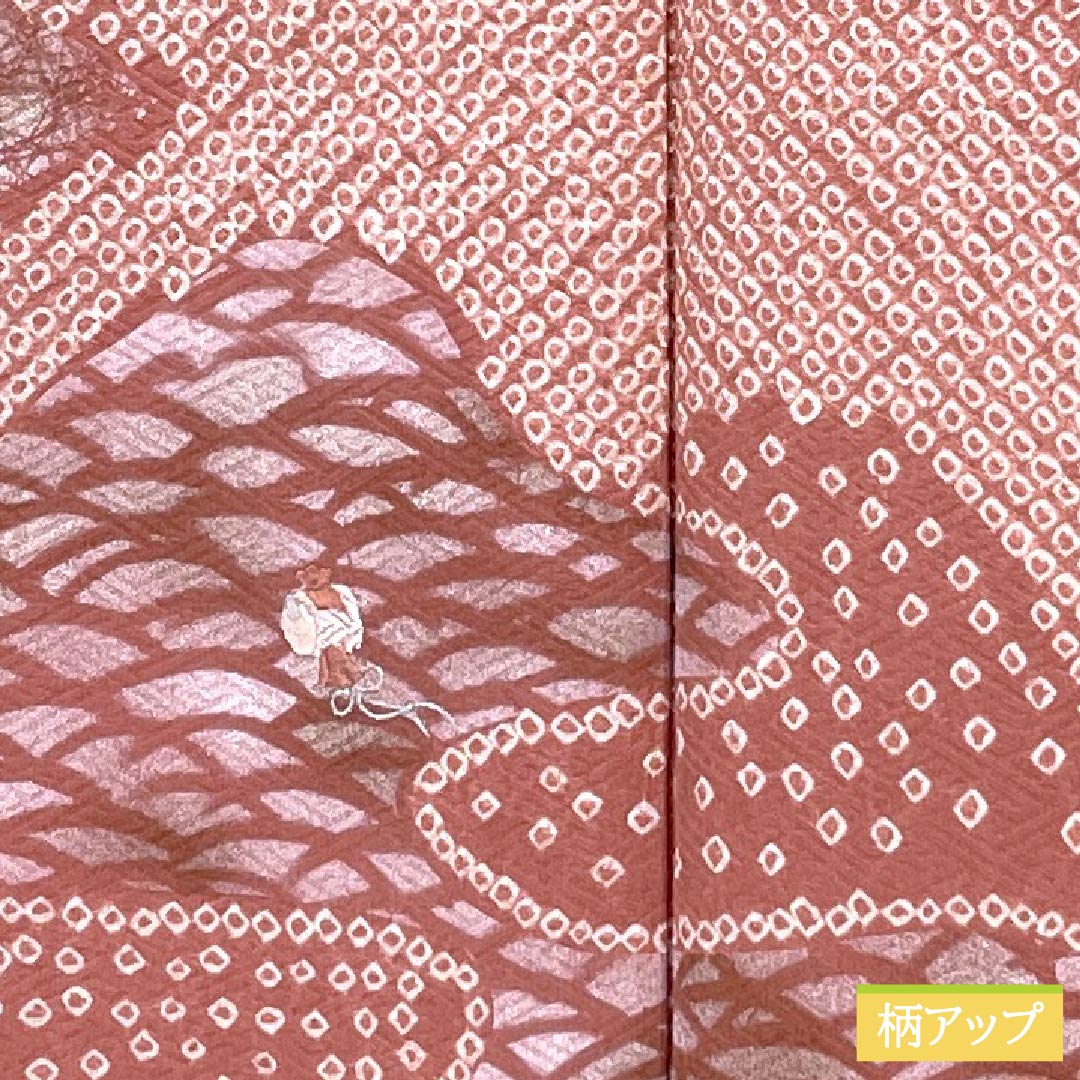 訪問着 正絹 Bランク 袷 身丈164.5cm 裄丈64cm 長春色（ちょうしゅんいろ） 絞り 刺繍 紗綾形 雲取り ピンク系 1112006214413