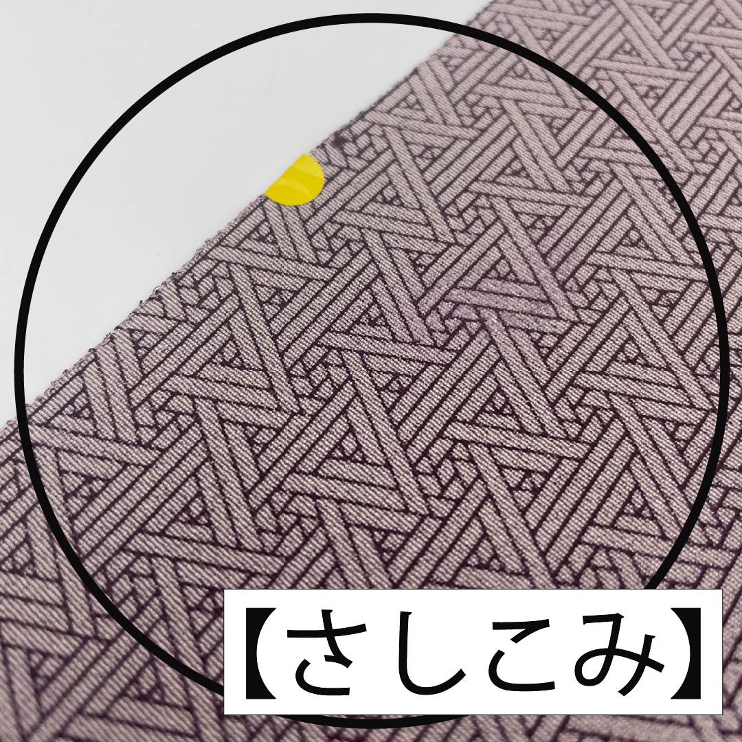 Fabric Komon Pure Silk Umenezuiro Tango Chirimen Hokusai Pattern Nago Asanoha New Rank Gray 1130001111922