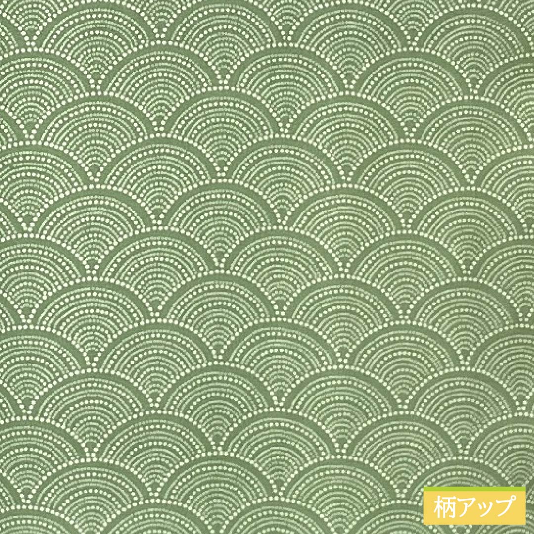 Komon (small pattern) kimono, pure silk, A rank, length 161.5cm, sleeve length 66.5cm, lined, light green (asamidoriiro), stencil dyed, Seigaiha (wave pattern), one-sided, green-based design, product number 1115006553419