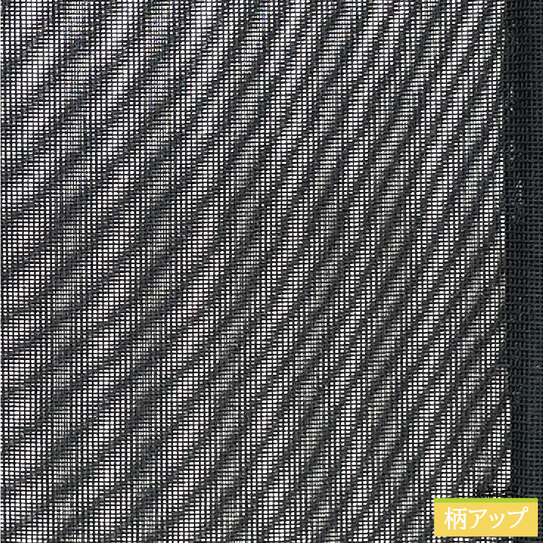 男物 正絹 Sランク 身丈83.5cm 裄丈65.5cm 黒系 1119001572110