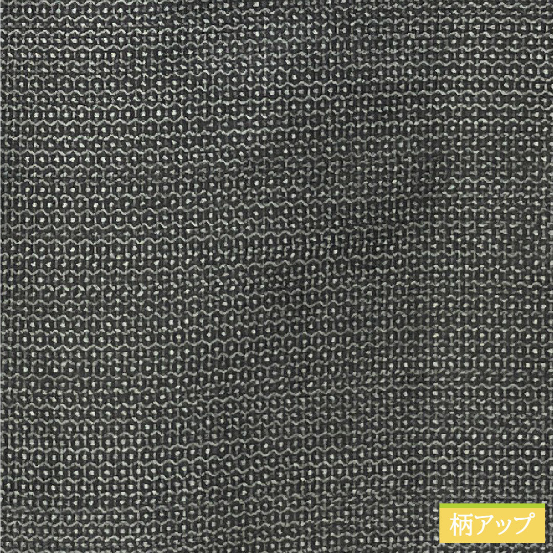 Men's Pure Silk A-Rank Kimono, Length 139cm, Sleeve Length 67.5cm, Oshima Tsumugi 100 Tortoiseshell Weave, Lined, Gray, with Basting Threads, Product Number: 1119001793322