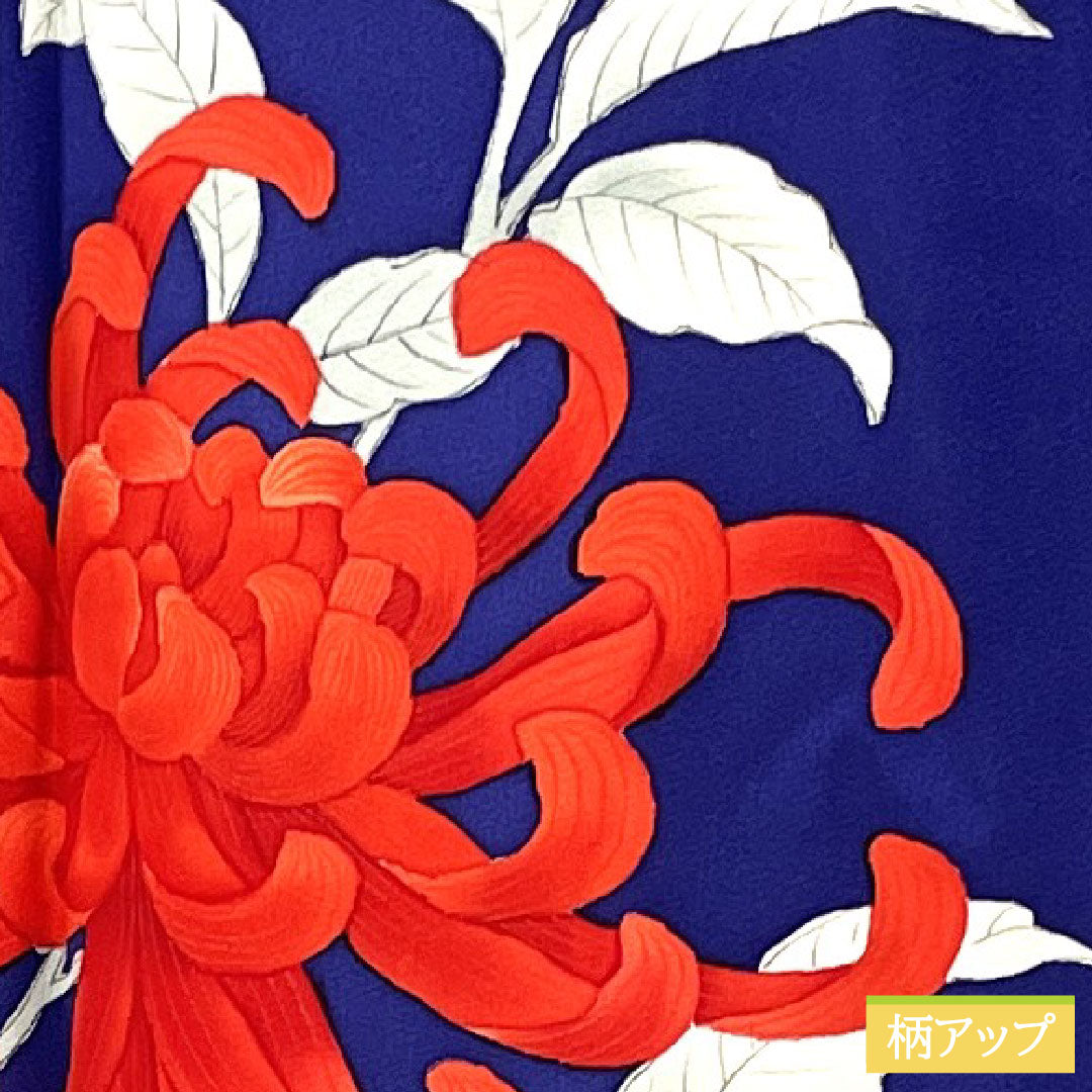 訪問着 正絹 袷 身丈163.5cm 裄丈65.5cm 瑠璃色（るりいろ） 京友禅 菊 しつけ糸付き Aランク 紺系 1112005283418