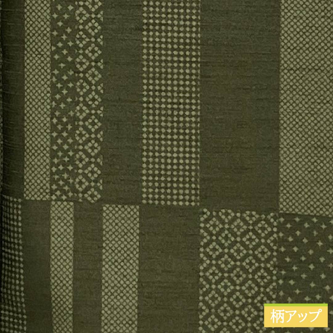 小紋 ポリエステル 身丈167cm 裄丈67.5cm 袷 藍海松茶色（あいみるちゃいろ） 洗える着物 裂取り Aランク 緑系 1115005263519