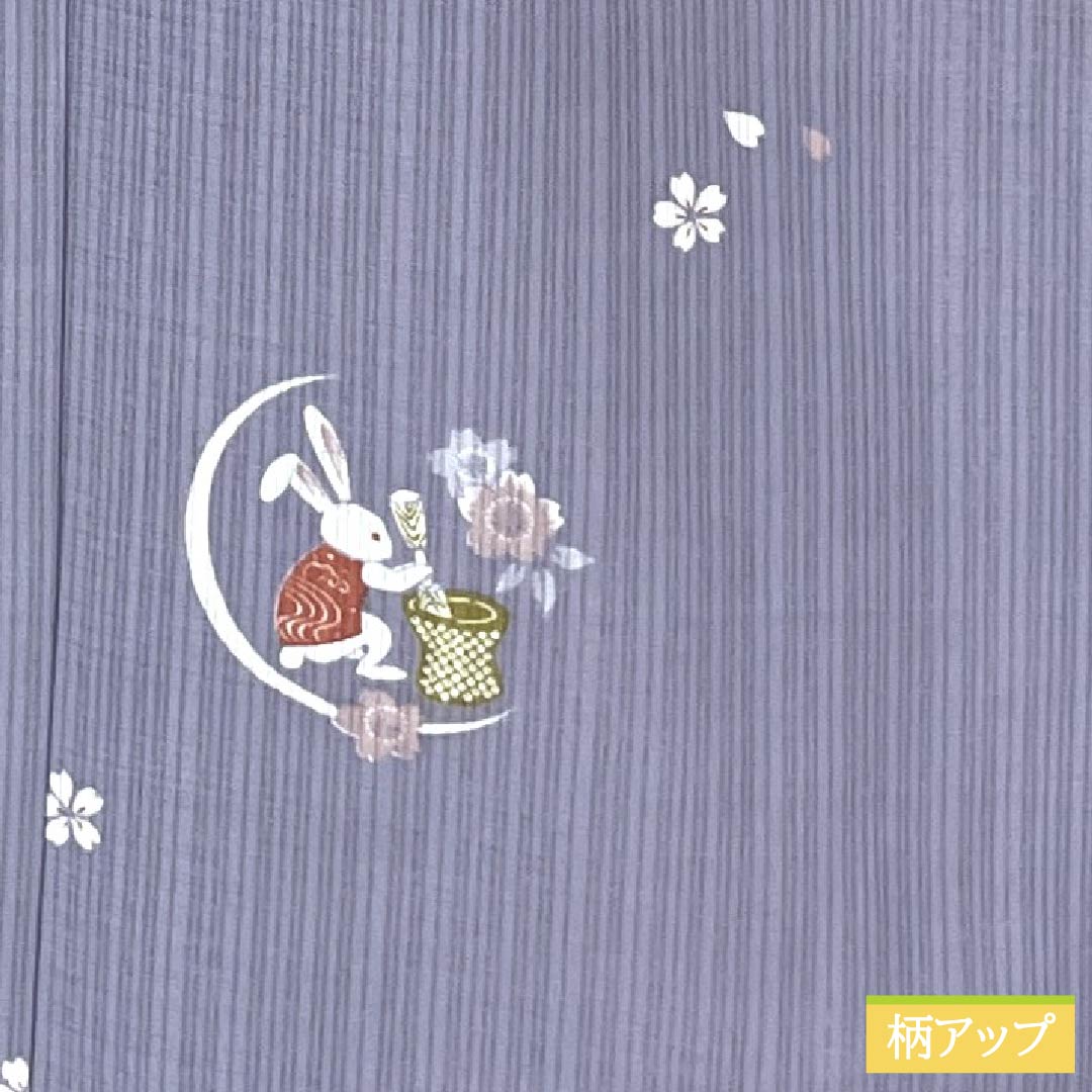 夏物 ポリエステル 小紋 身丈167cm 裄丈64.5cm 紅湊色（べにみなといろ） 月見うさぎ 洗える着物 紗 Sランク 紫系 1132002172520