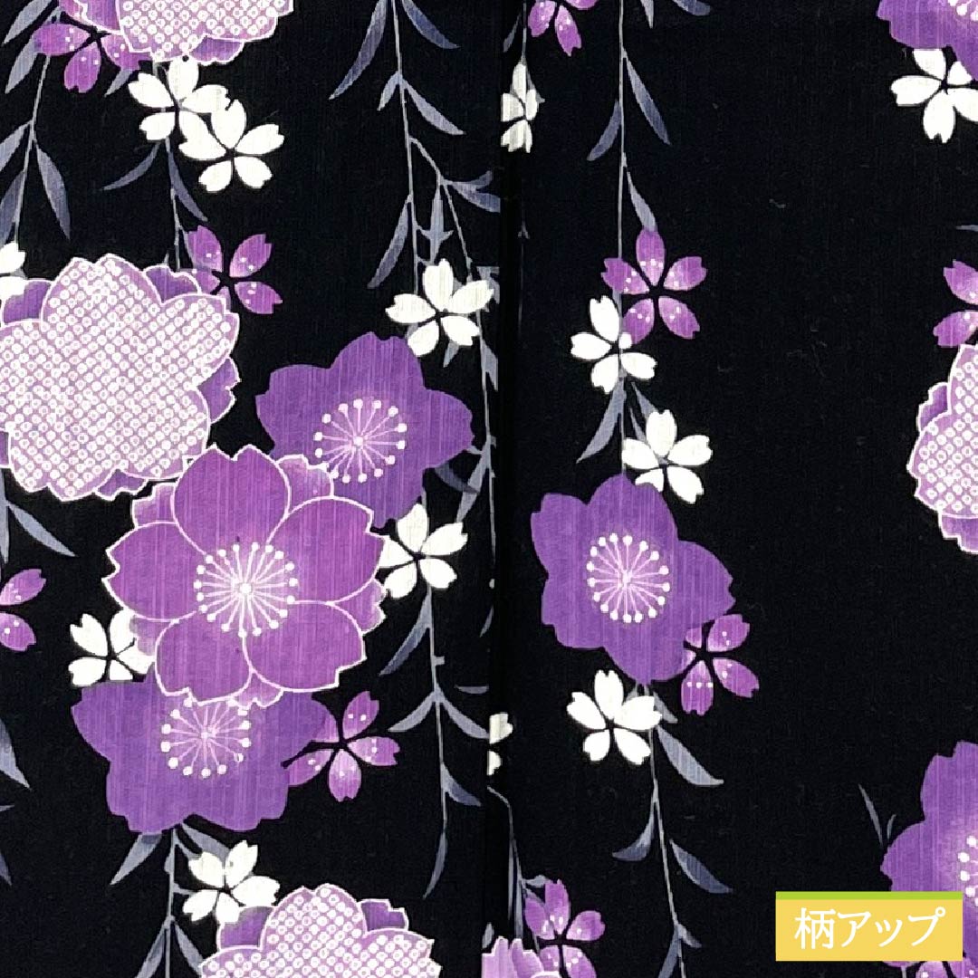 浴衣 綿麻 身丈165cm 裄丈69cm Aランク 単衣 黒系 しだれ桜 綿麻 1118006043510