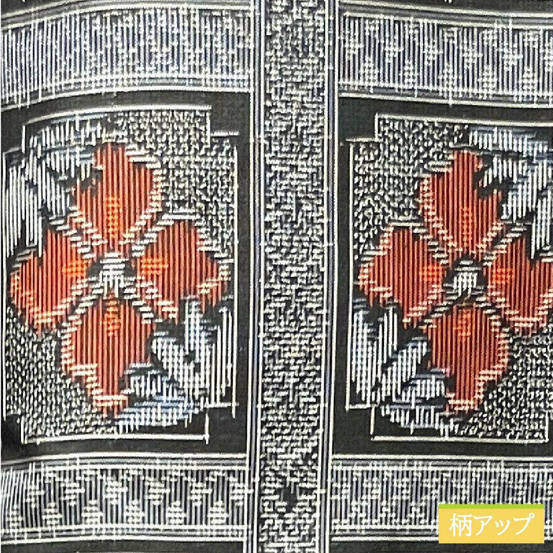 Murayama Oshima Tsumugi Silk Length 155cm Sleeve length 62.5cm Geometric pattern A rank Lined Black 1116003023310