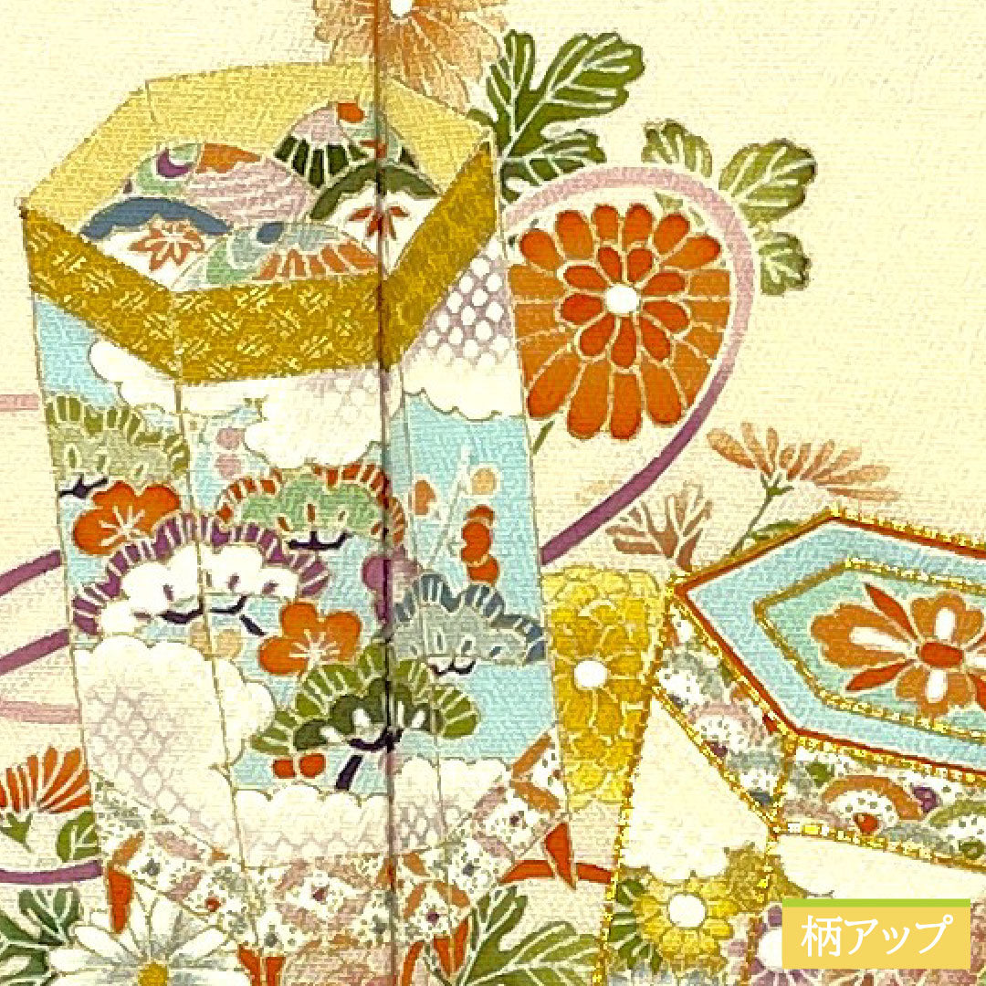 訪問着 正絹 袷 身丈158cm 裄丈64.5cm 砥粉色（とのこいろ） 京友禅 貝桶 吉祥文様 しあわせガード Aランク クリーム系 1112005803315