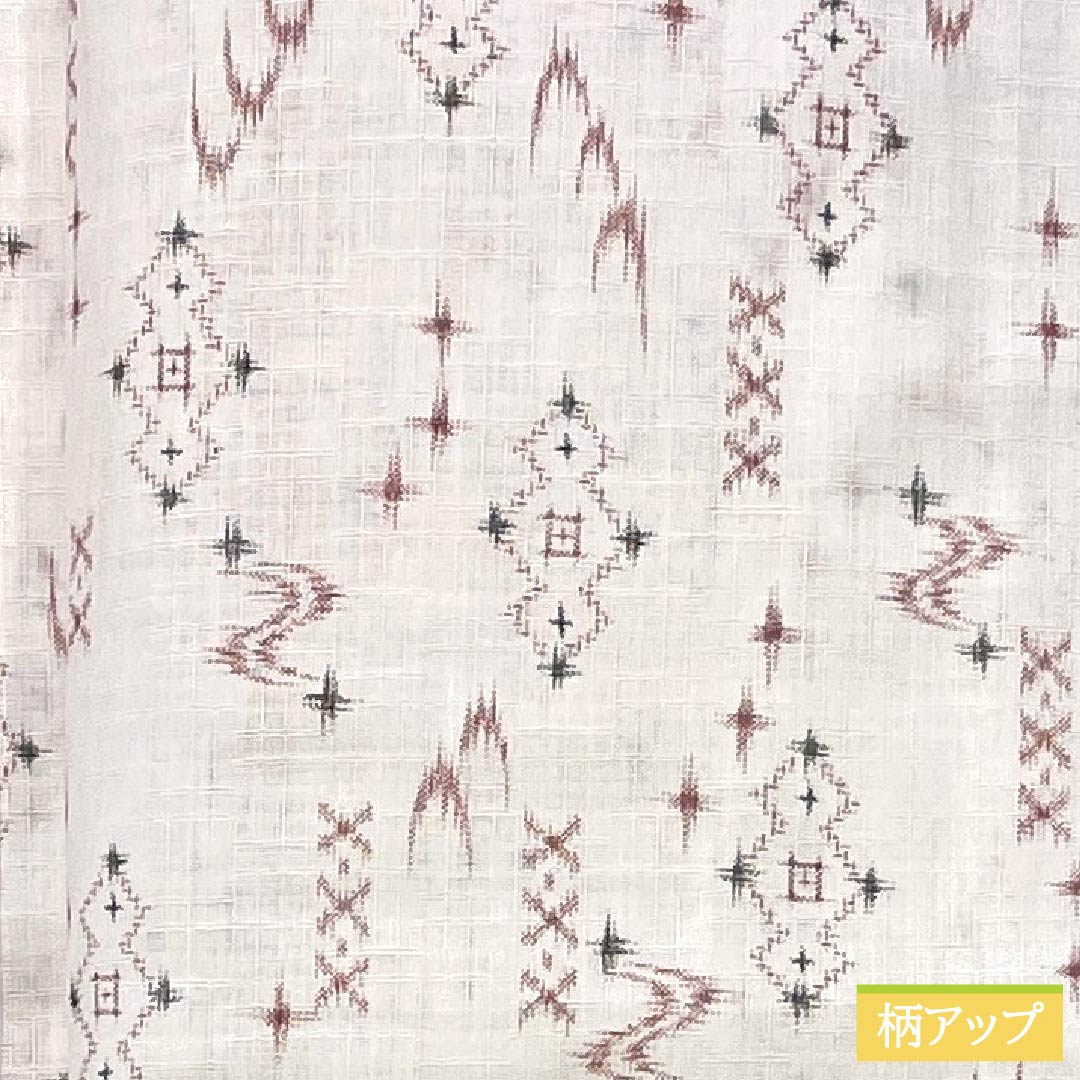 Yukata 65% Polyester, 35% Cotton Length 148cm Sleeve length 62.5cm A rank Single layer White Kasuri style 1118005433111