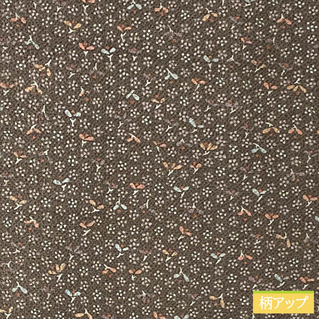 Komon silk kimono, S rank, length 159cm, sleeve length 66cm, lined, chestnut-colored crepe fabric with small flowers and brown accents, product number 1115007412314