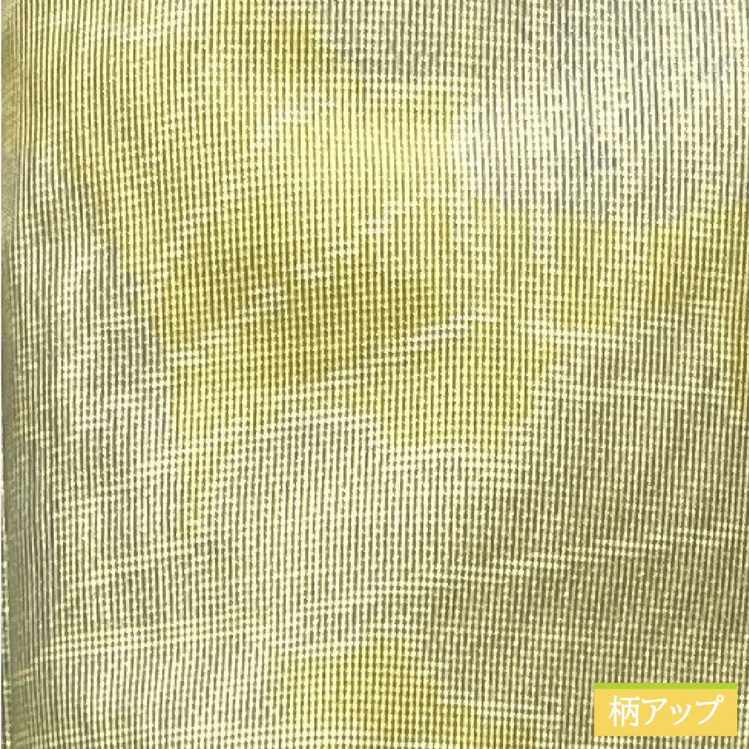Silk pongee, Length 160cm, Sleeve length 62.5cm, Rikyu white brown, Oshima pongee, Weft-to-weave kasuri, Abstract pattern, S rank, Lined, Gray, 1116003652422