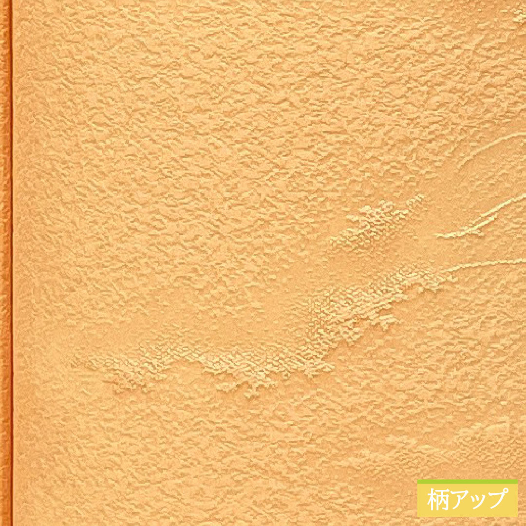 色無地 正絹 身丈157cm 裄丈65cm 綸子 一つ紋 下り藤 袷 Sランク ピンク系 1114001862313