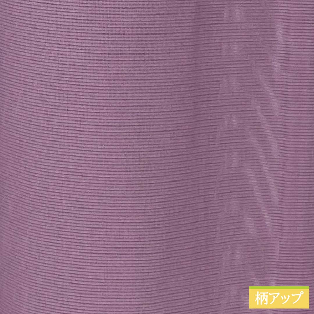 1101夏用 絽の無地 単品 リサイクル着物】夏物 ポリエステル 色無地 Sランク 身丈151cm 裄丈