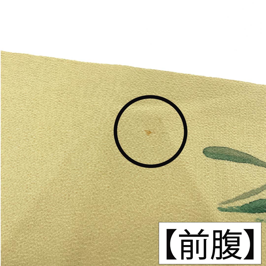 名古屋帯 正絹 Aランク 名古屋仕立て 魚子黄色（ぎょしこう） 水仙 染め帯 ちりめん地 帯丈383cm ポイント柄 カジュアル 黄系 1124014333423