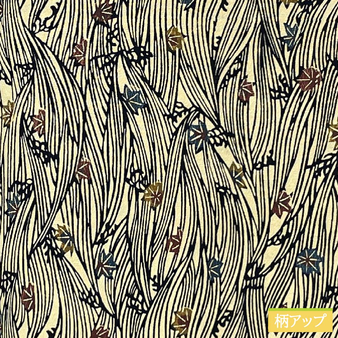 Komon (small pattern) silk, S rank, length 165cm, sleeve length 66.5cm, lined, gyoshikou-iro (fish roe yellow) pattern, stencil dyeing, curved leaves, yellowish tones, product number 1115007322523