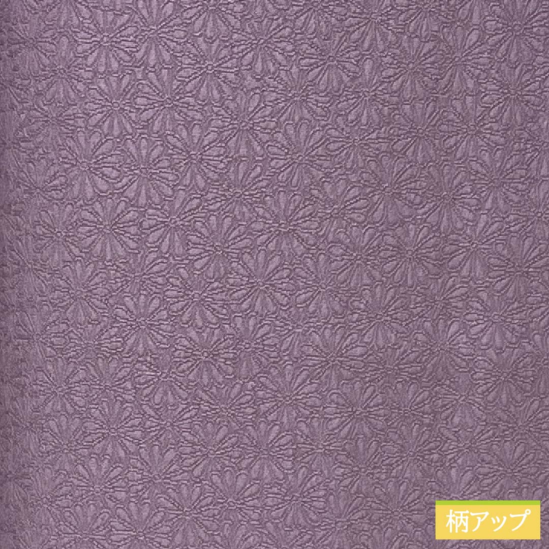 色無地 正絹 Sランク 身丈159.5cm 裄丈64cm 半色（はしたいろ） 一つ紋 五三桐 菊 袷 紫系 1114002582320
