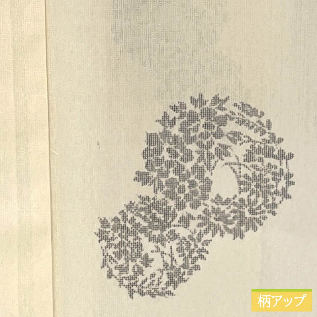 夏物 ポリエステル 紬 Aランク 身丈167.5cm 裄丈68cm 生成り色（きなりいろ） 洗える着物 花輪 紗 クリーム系 1132006033515
