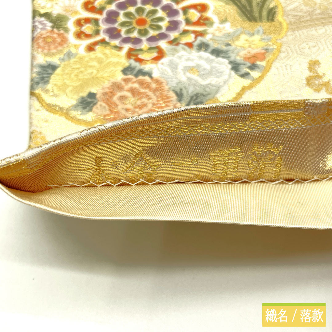 袋帯 正絹 Sランク 鏡裏花鳥文 西陣織 本金二重箔 雪輪 吉祥文様 帯丈436cm 六通 フォーマル 金系 1123016652321