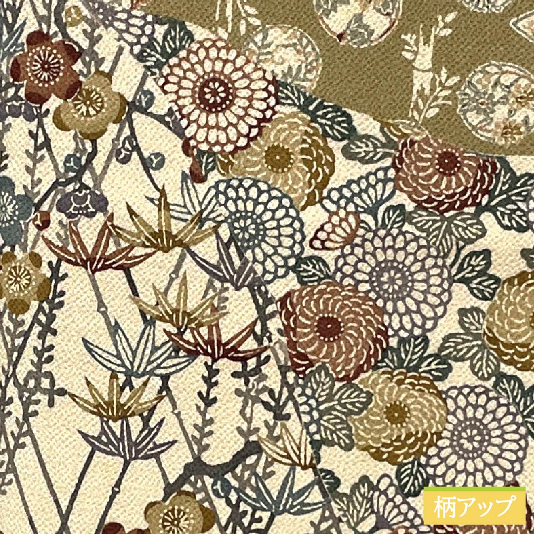 訪問着 正絹 Aランク 袷 身丈164cm 裄丈68cm 胡桃色（くるみいろ） 京紅型 吉祥文様 割付文様 古典柄 しつけ糸付き ベージュ系 1112006713425